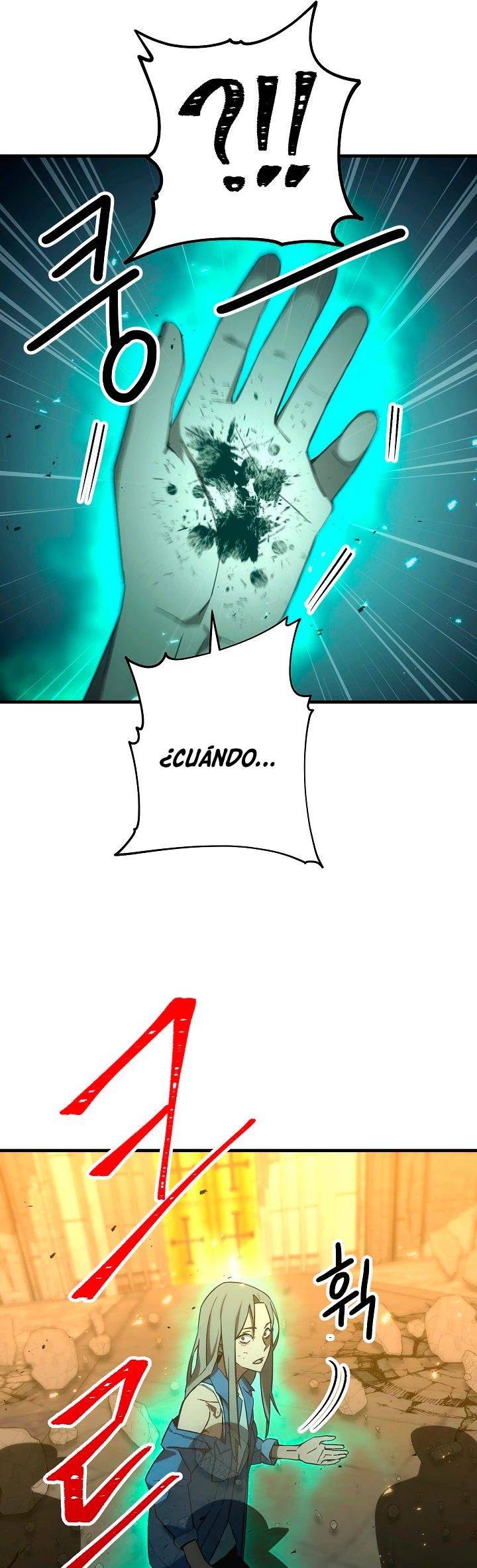 Heroe, regresa > Capitulo 19 > Page 581