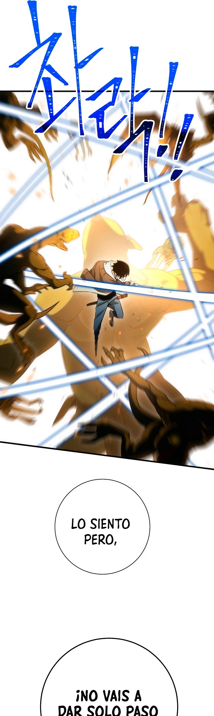 Heroe, regresa > Capitulo 19 > Page 641