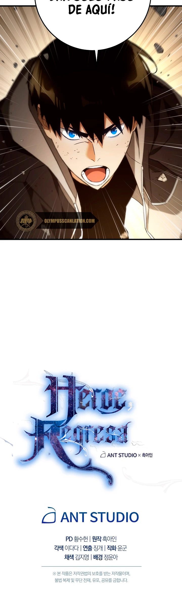 Heroe, regresa > Capitulo 19 > Page 651