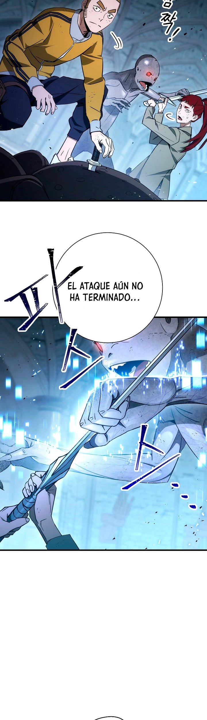 Heroe, regresa > Capitulo 19 > Page 51