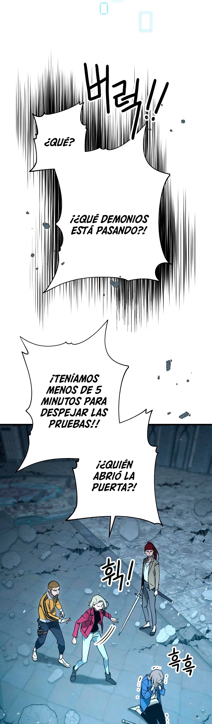 Heroe, regresa > Capitulo 19 > Page 81