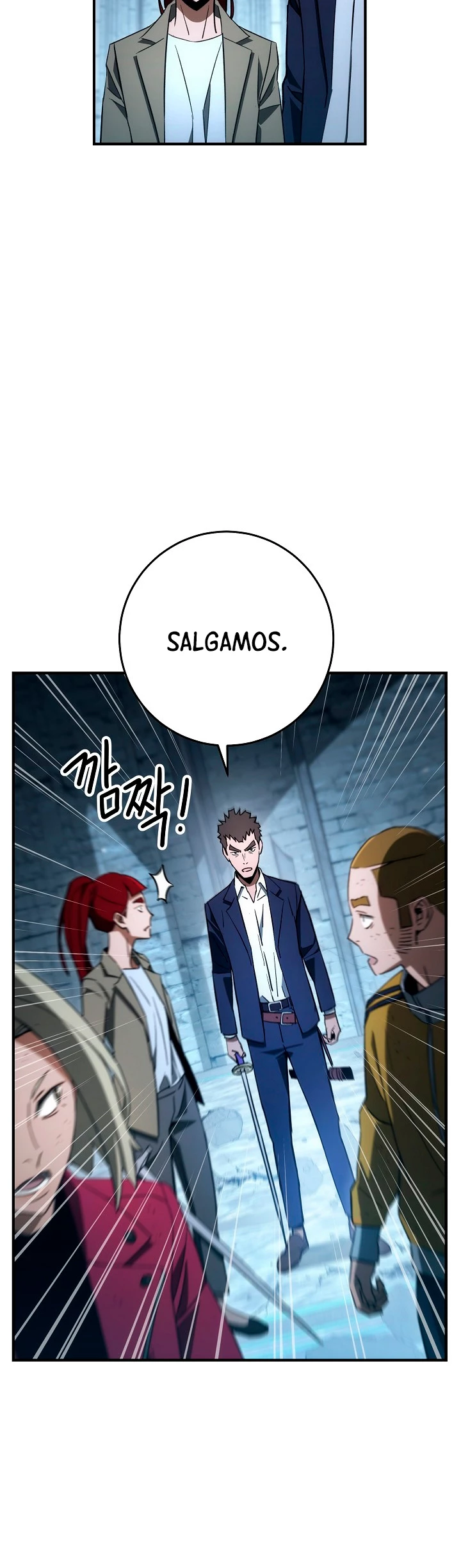 Heroe, regresa > Capitulo 19 > Page 181