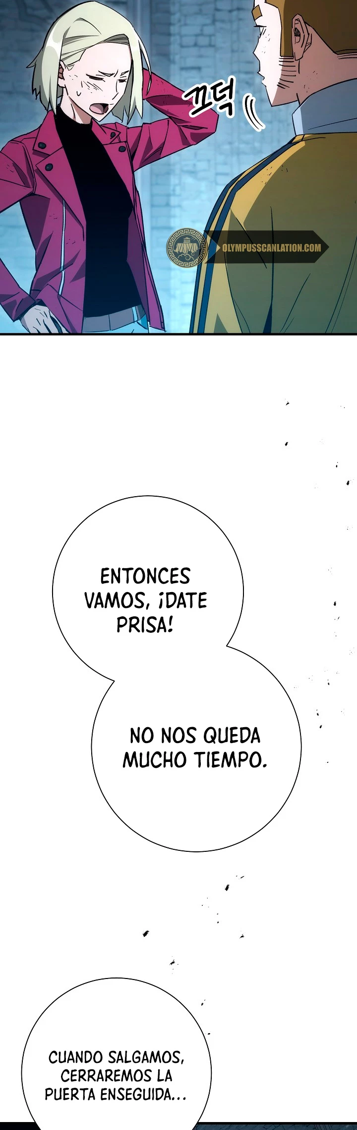 Heroe, regresa > Capitulo 19 > Page 211