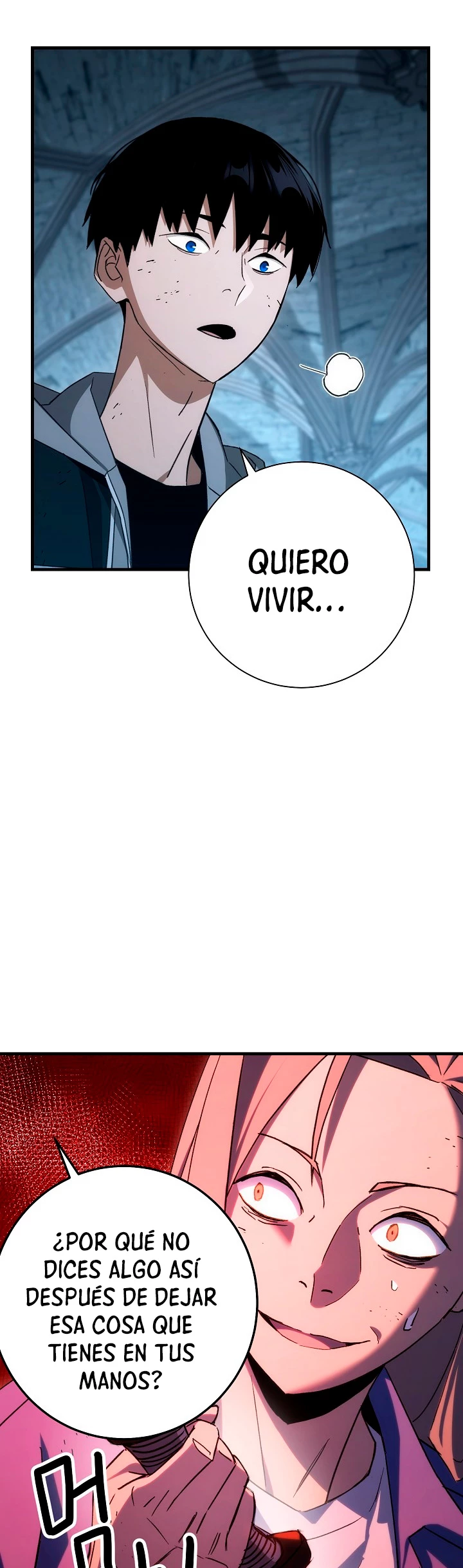 Heroe, regresa > Capitulo 19 > Page 371