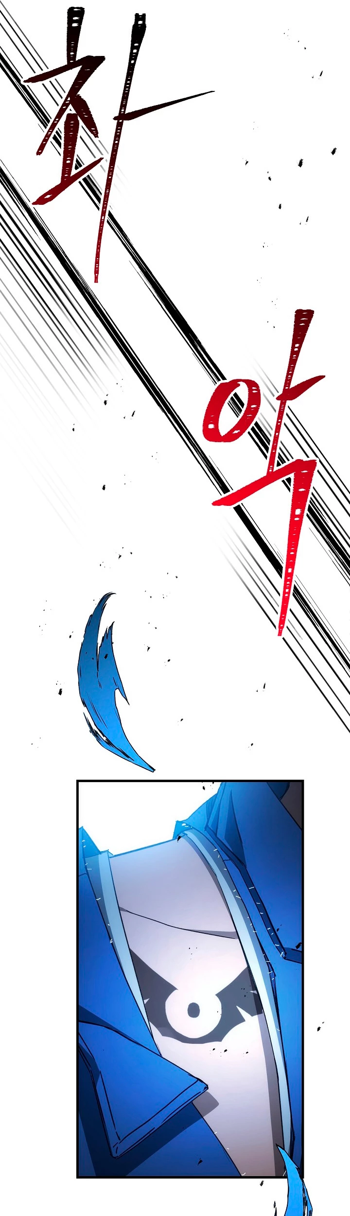 Heroe, regresa > Capitulo 19 > Page 391