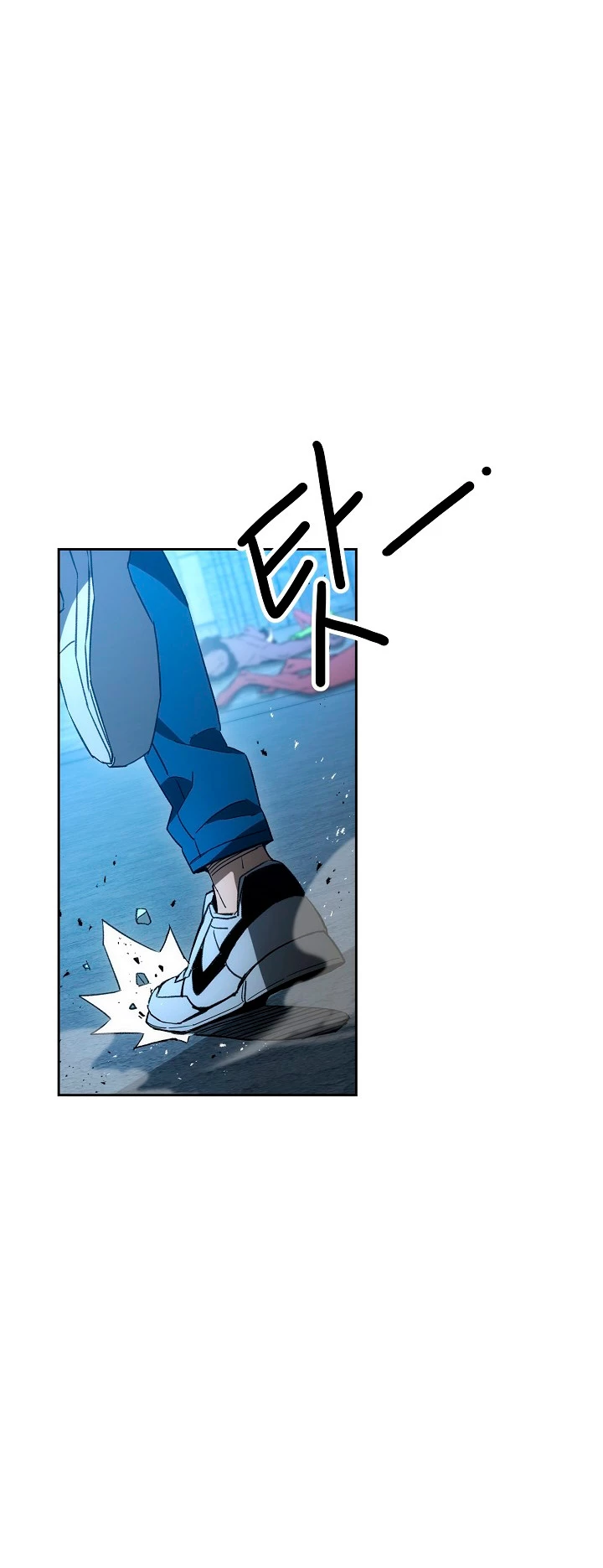 Heroe, regresa > Capitulo 20 > Page 931