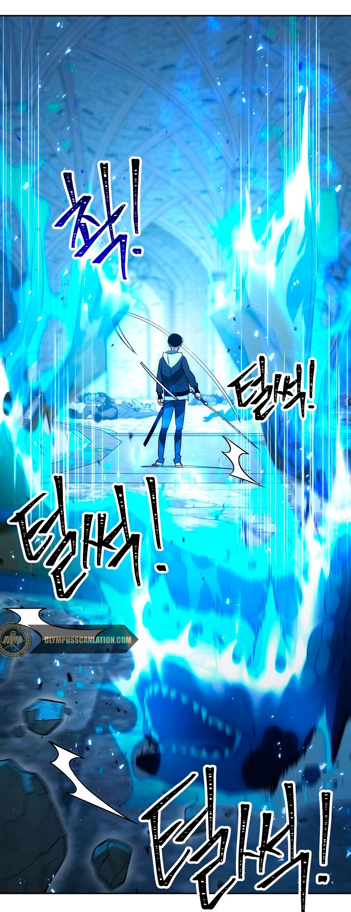 Heroe, regresa > Capitulo 20 > Page 941