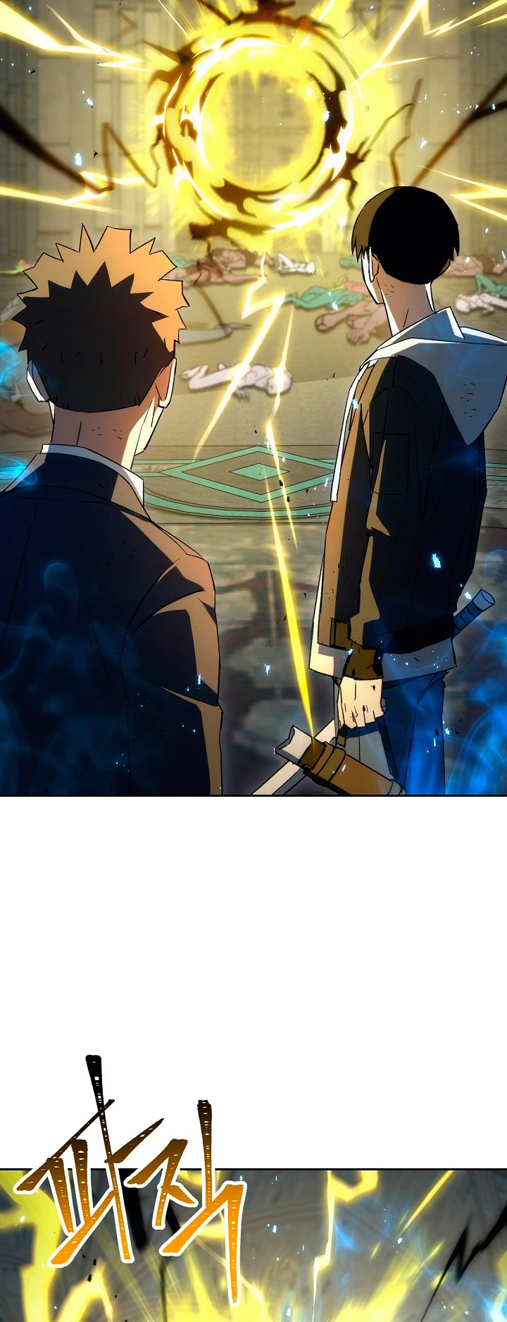 Heroe, regresa > Capitulo 20 > Page 1031
