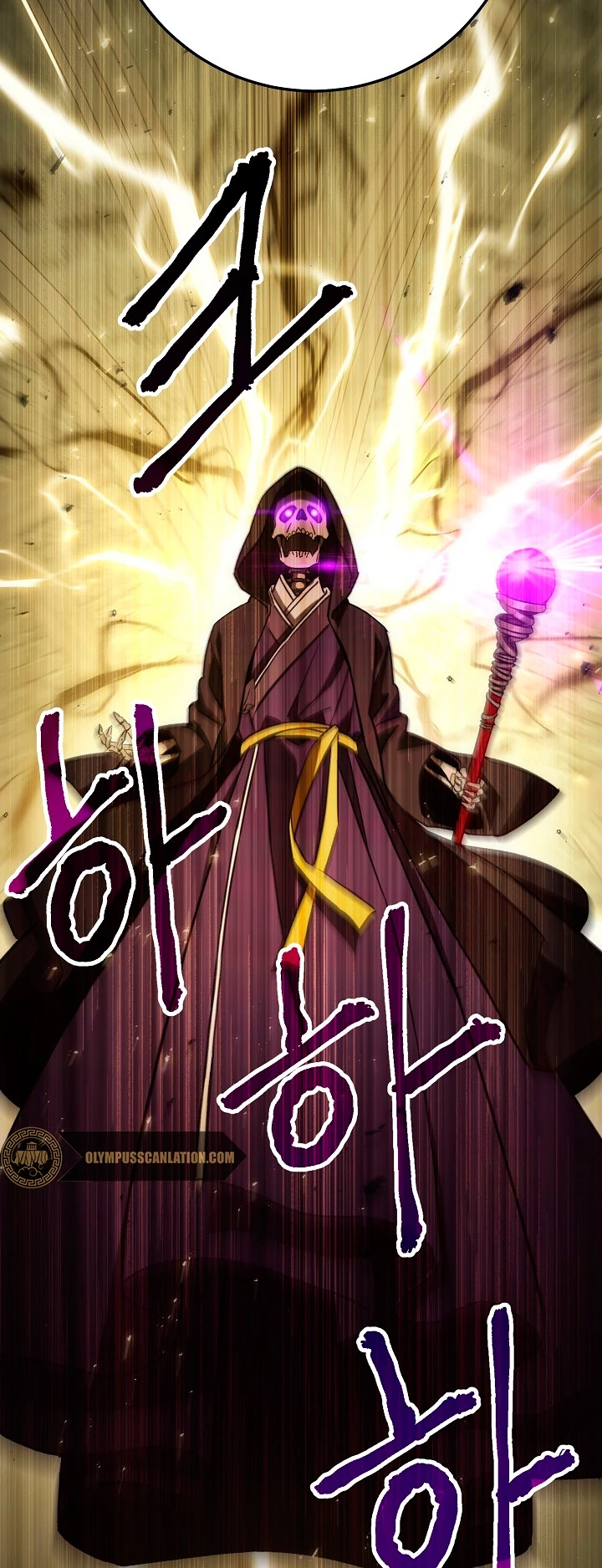 Heroe, regresa > Capitulo 20 > Page 1071