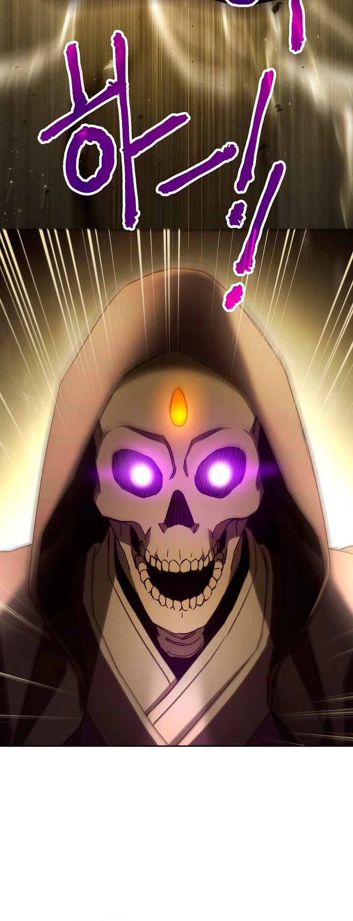 Heroe, regresa > Capitulo 20 > Page 1081
