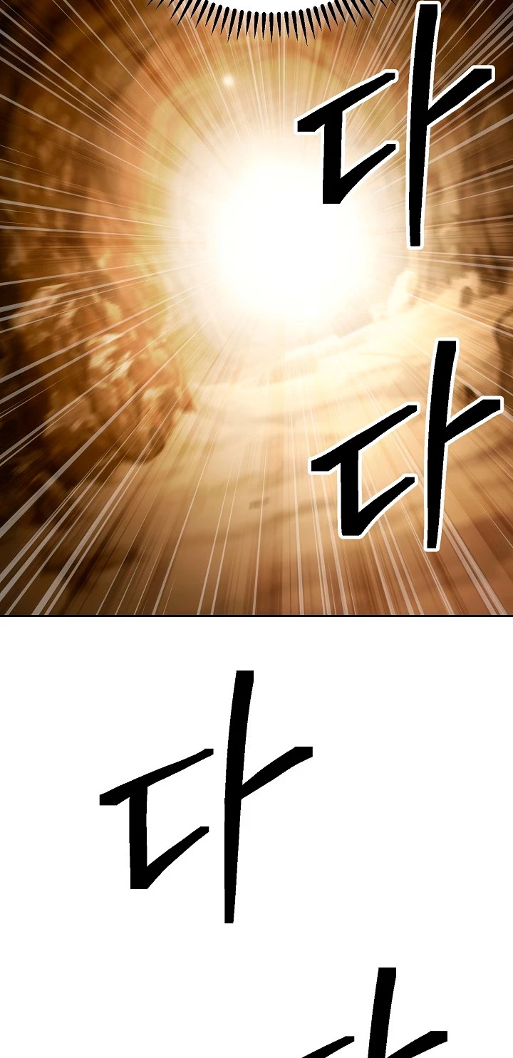 Heroe, regresa > Capitulo 20 > Page 691