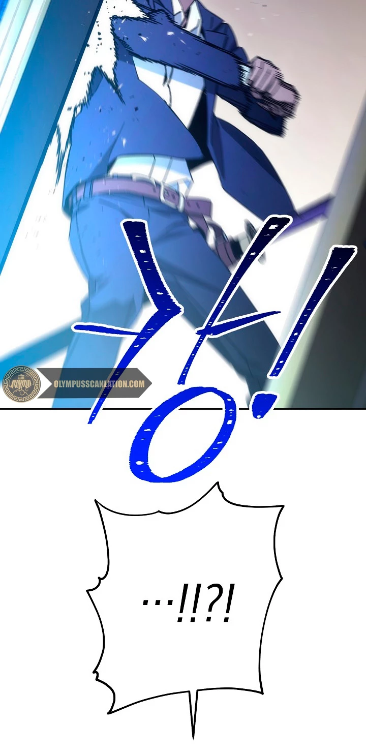 Heroe, regresa > Capitulo 20 > Page 711