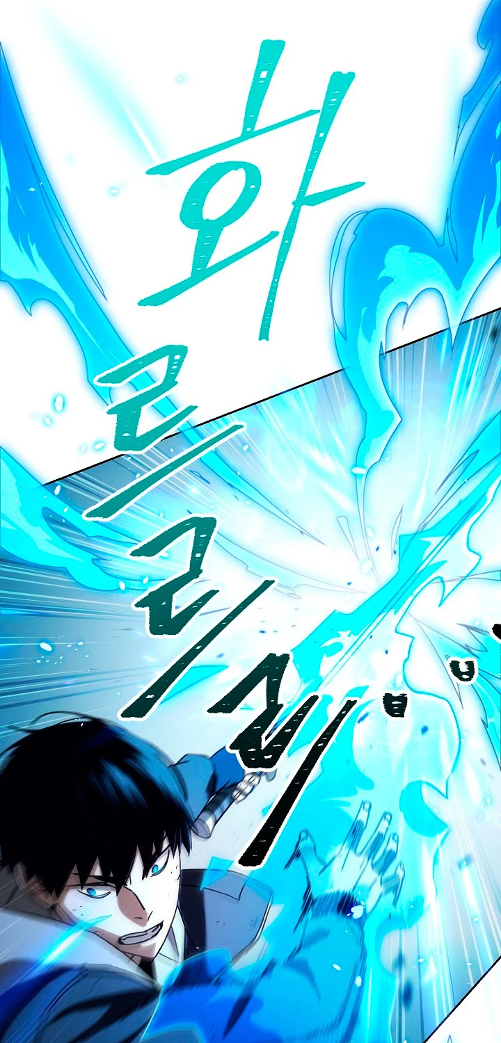 Heroe, regresa > Capitulo 20 > Page 861