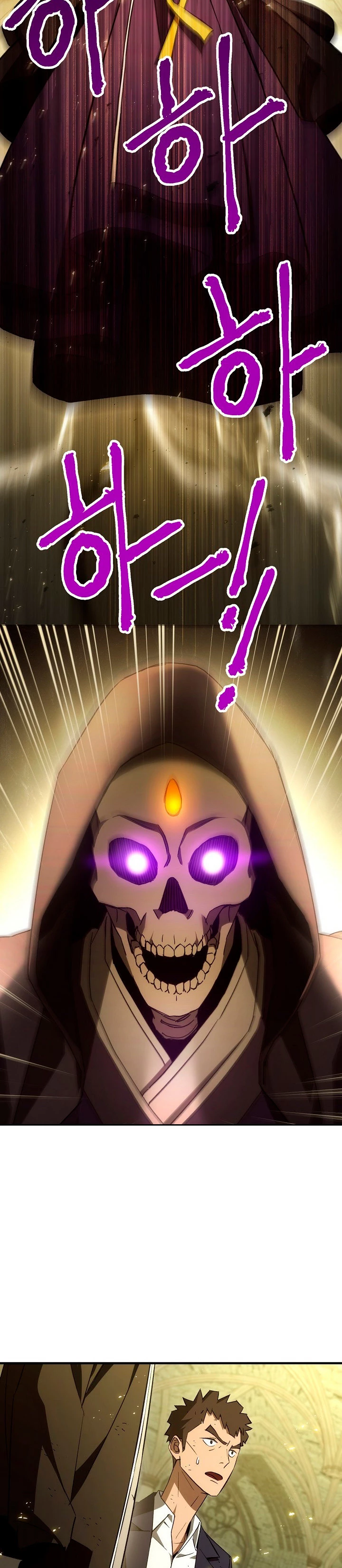Heroe, regresa > Capitulo 21 > Page 21