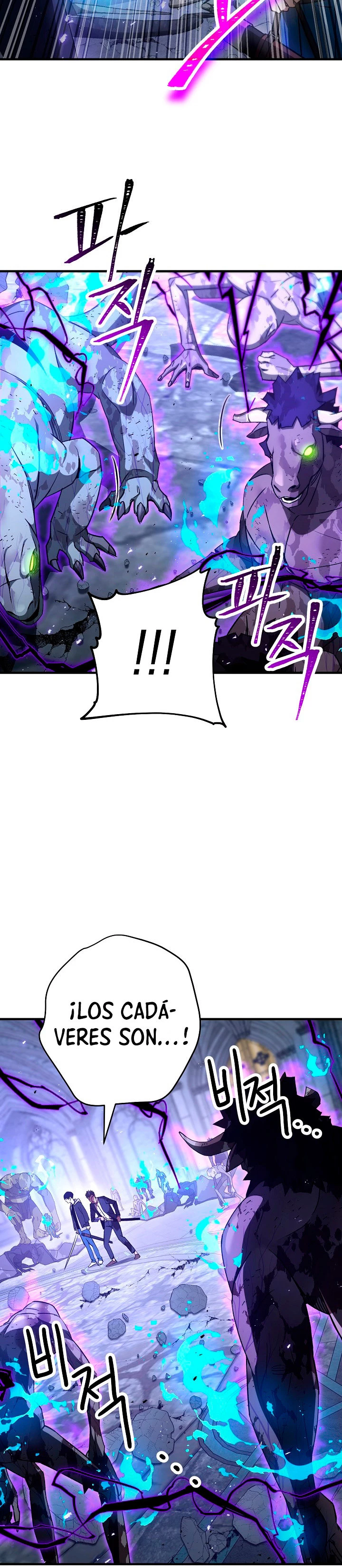 Heroe, regresa > Capitulo 21 > Page 101
