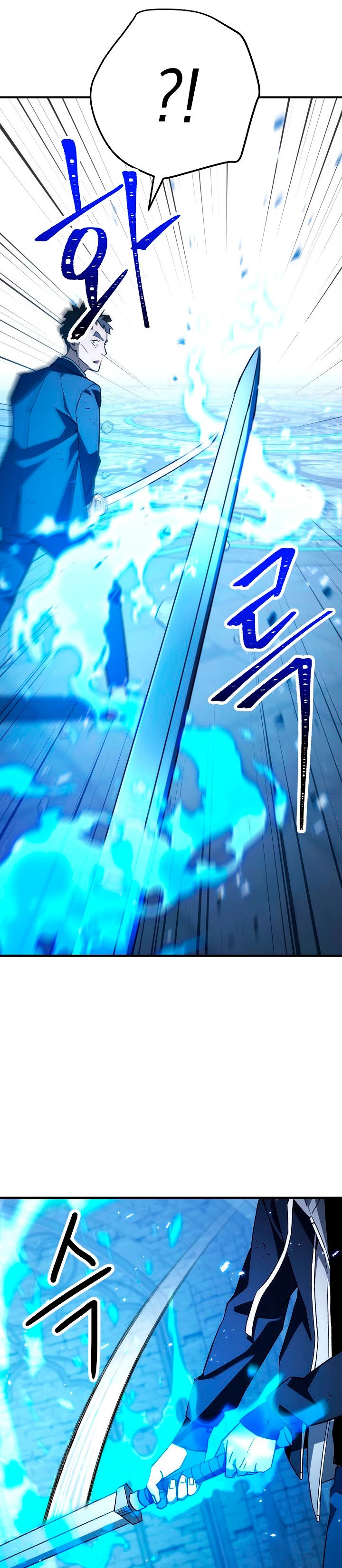 Heroe, regresa > Capitulo 21 > Page 141