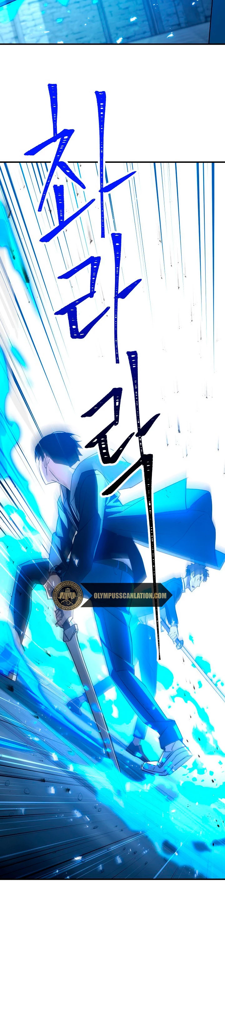 Heroe, regresa > Capitulo 21 > Page 161