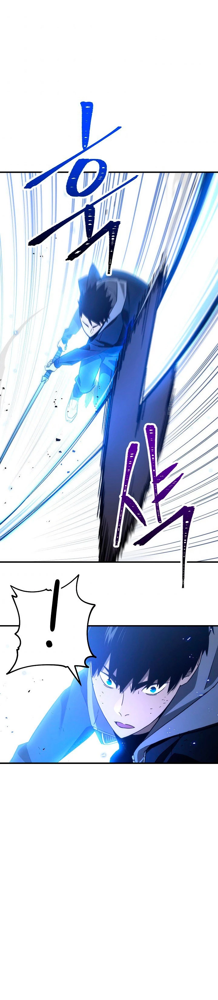 Heroe, regresa > Capitulo 21 > Page 211