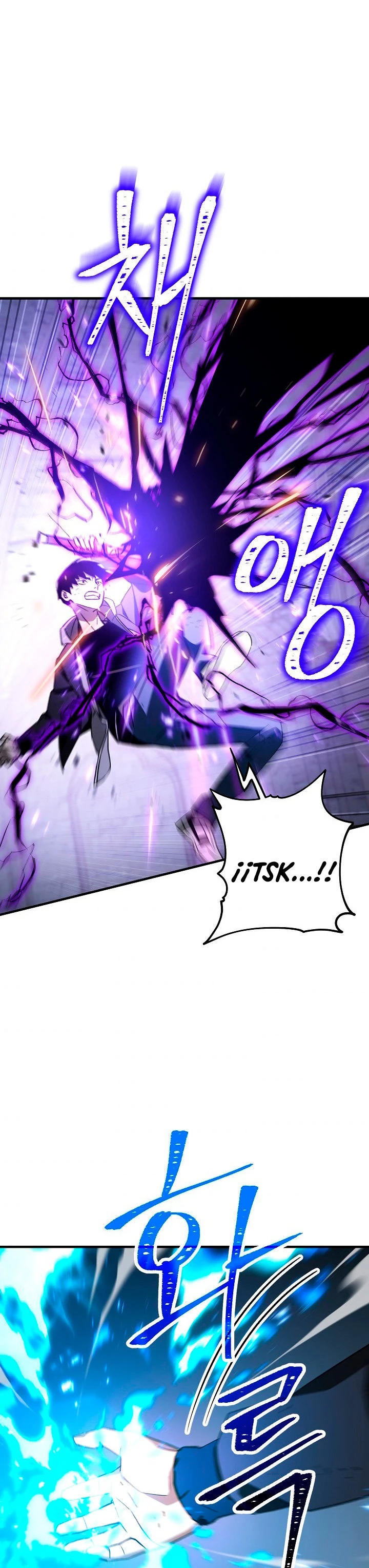 Heroe, regresa > Capitulo 21 > Page 281