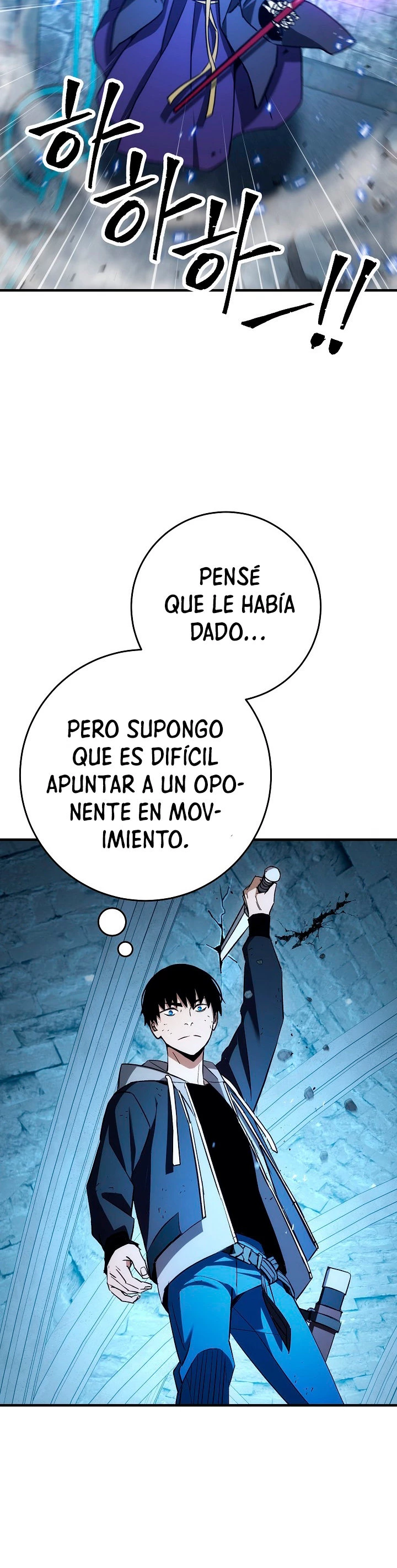 Heroe, regresa > Capitulo 21 > Page 341