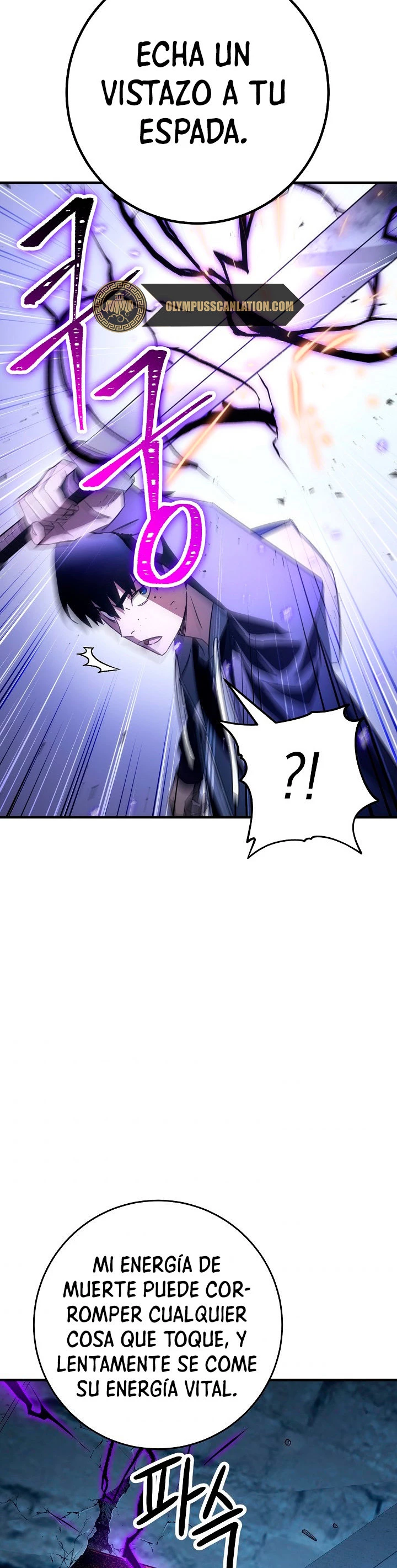 Heroe, regresa > Capitulo 21 > Page 351