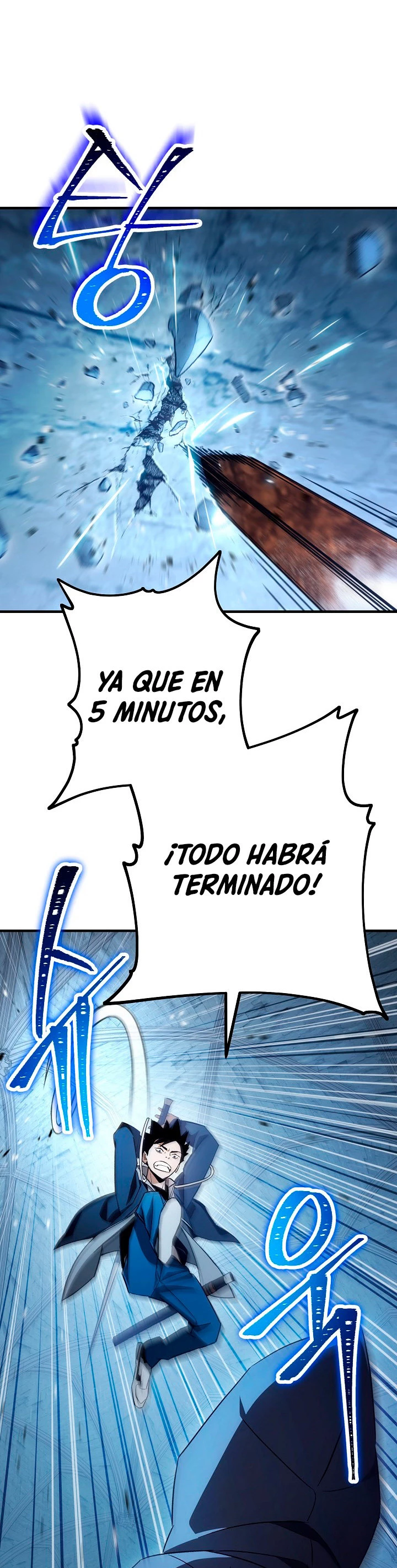 Heroe, regresa > Capitulo 21 > Page 371