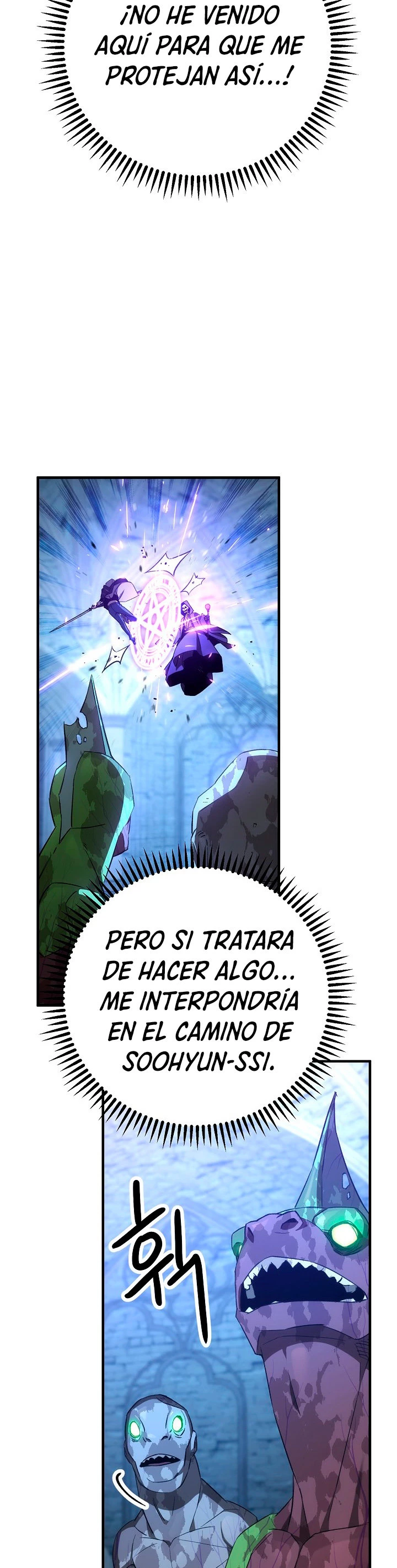 Heroe, regresa > Capitulo 21 > Page 411