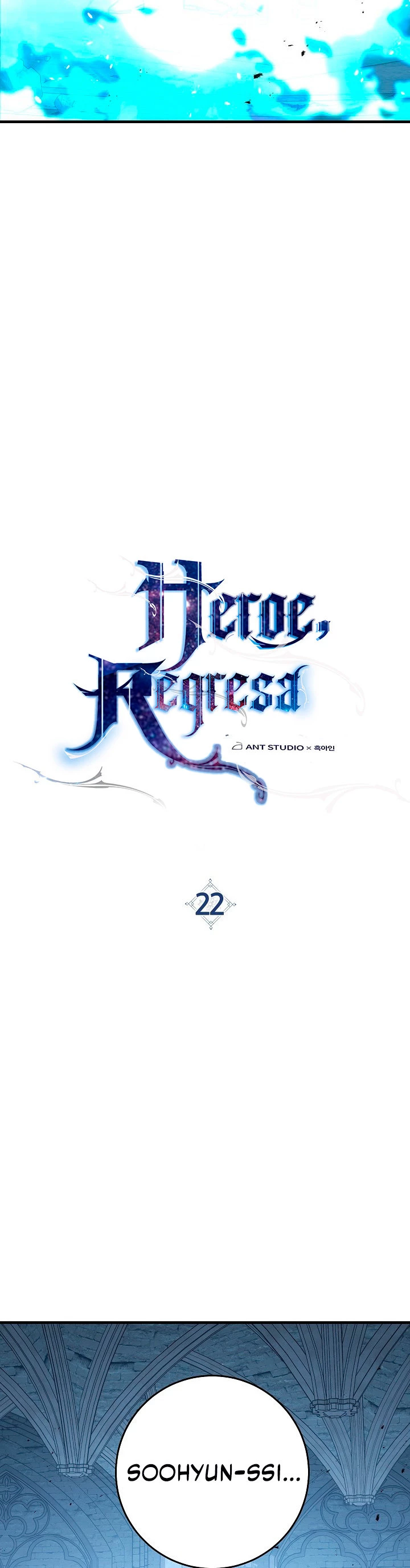 Heroe, regresa > Capitulo 22 > Page 141