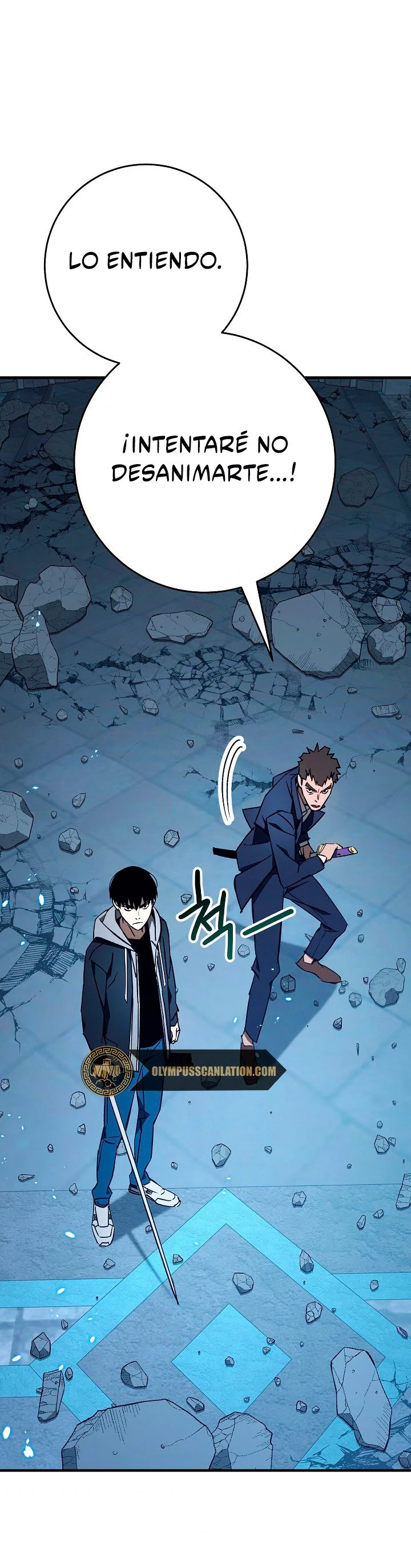 Heroe, regresa > Capitulo 22 > Page 211