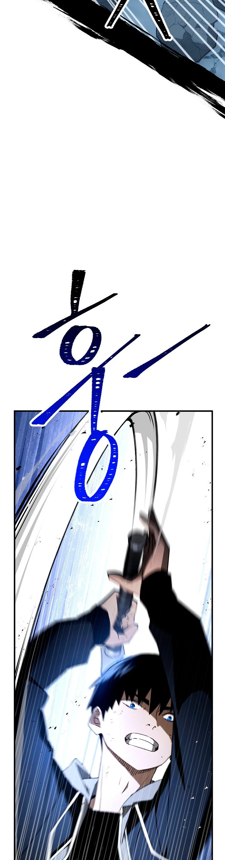Heroe, regresa > Capitulo 22 > Page 251