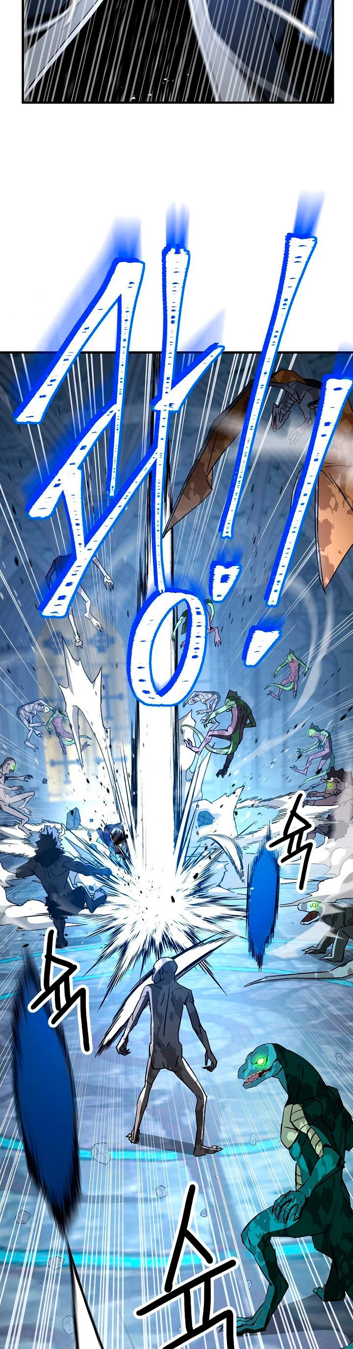 Heroe, regresa > Capitulo 22 > Page 261