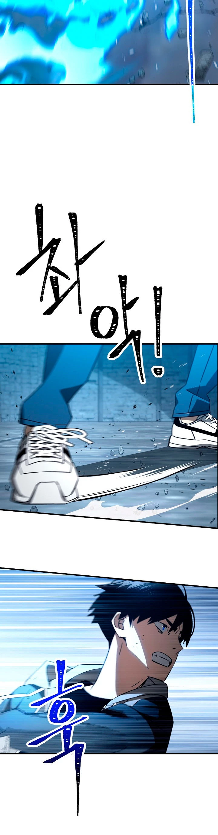 Heroe, regresa > Capitulo 22 > Page 311