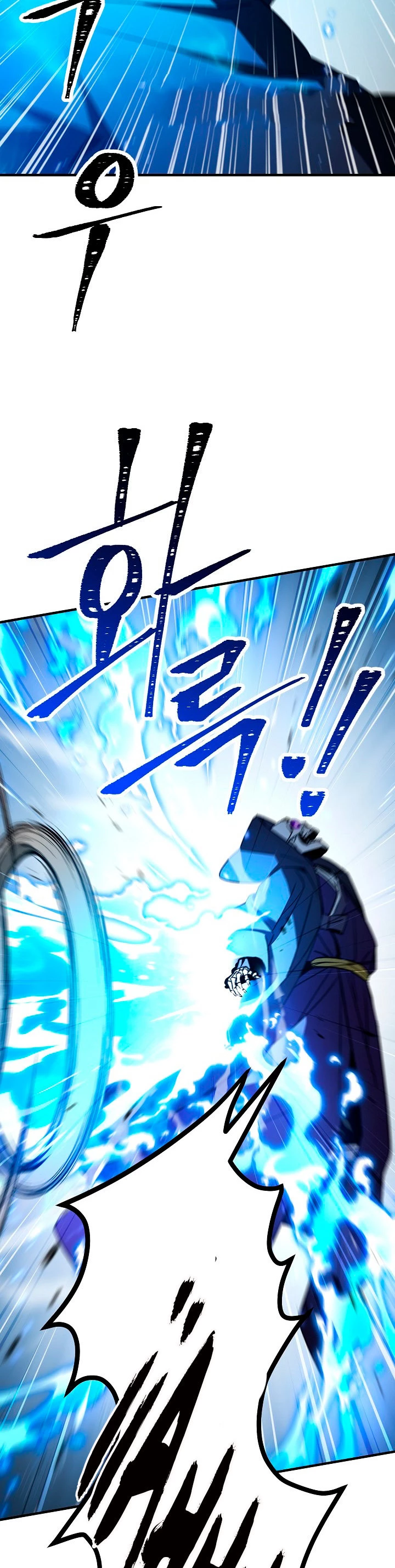 Heroe, regresa > Capitulo 22 > Page 391