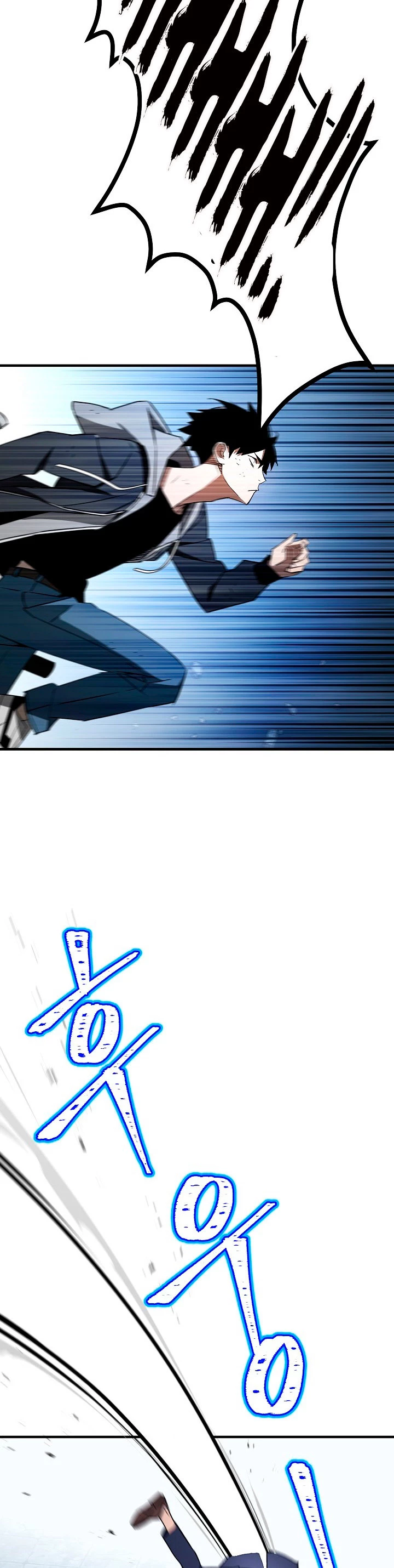 Heroe, regresa > Capitulo 22 > Page 401