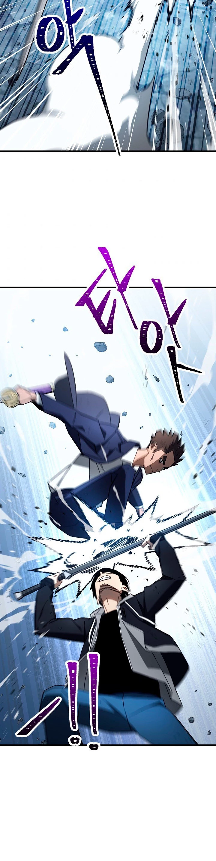 Heroe, regresa > Capitulo 22 > Page 421