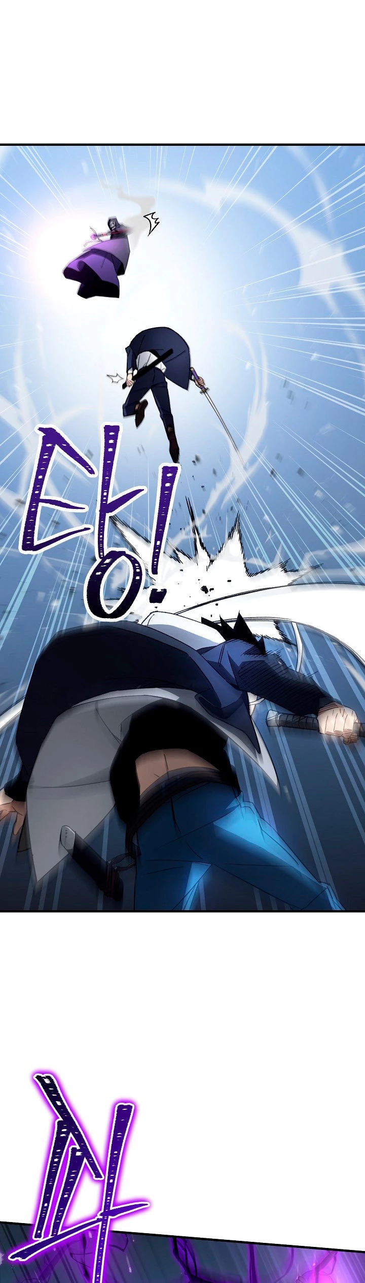 Heroe, regresa > Capitulo 22 > Page 431