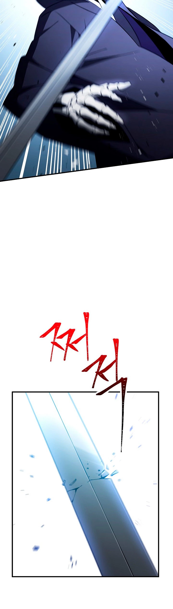 Heroe, regresa > Capitulo 22 > Page 491