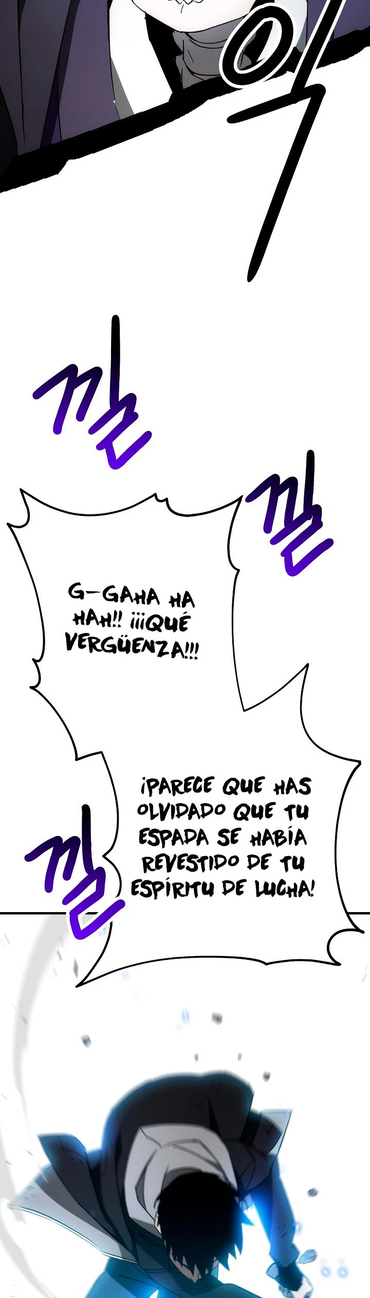 Heroe, regresa > Capitulo 22 > Page 531