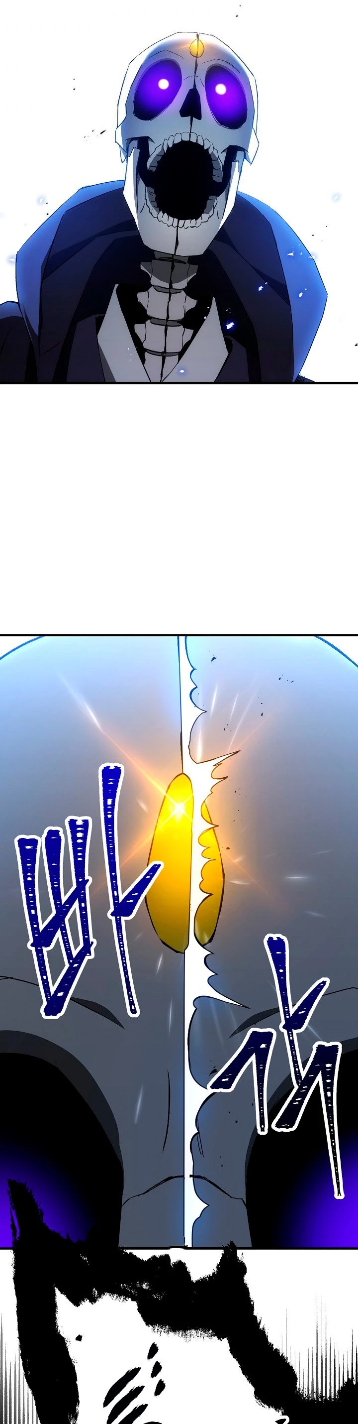 Heroe, regresa > Capitulo 22 > Page 601