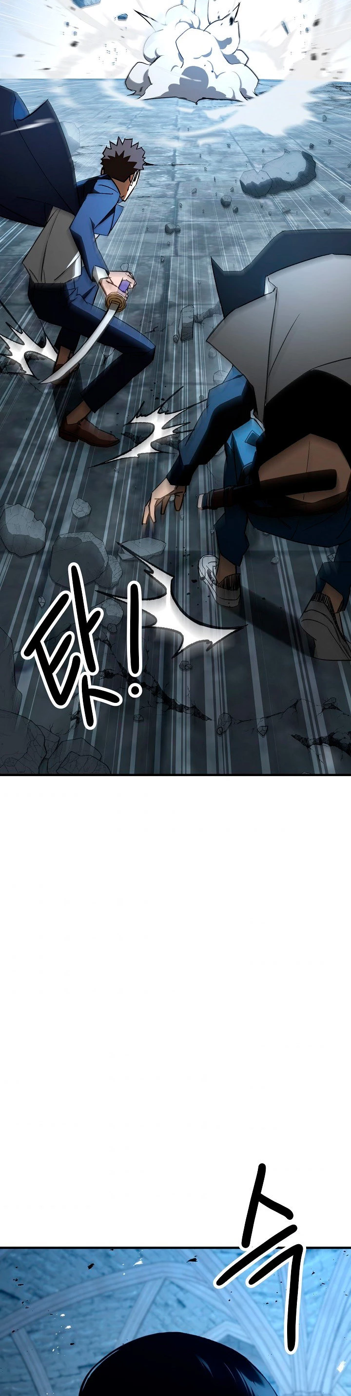 Heroe, regresa > Capitulo 22 > Page 631