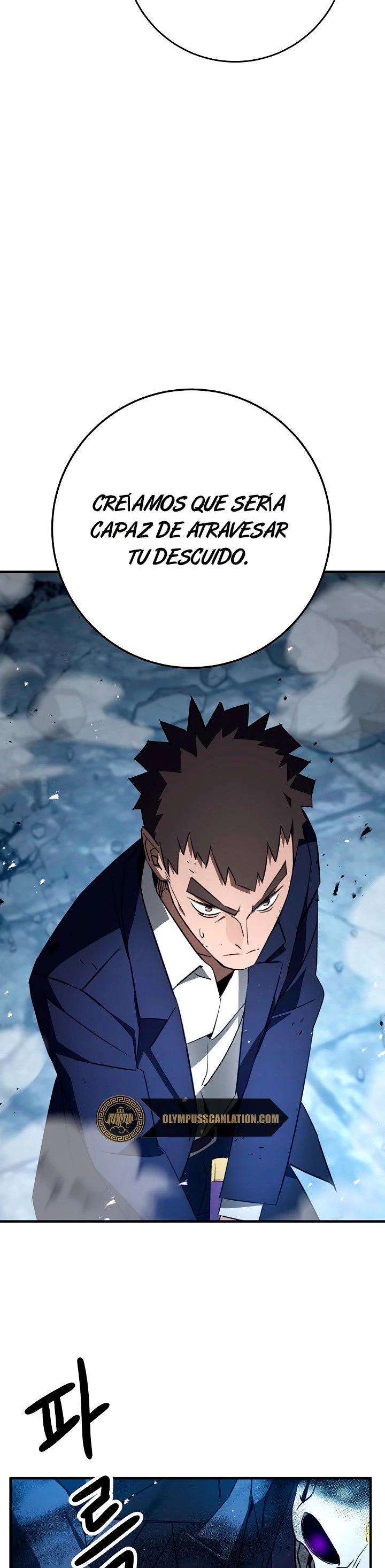 Heroe, regresa > Capitulo 22 > Page 661