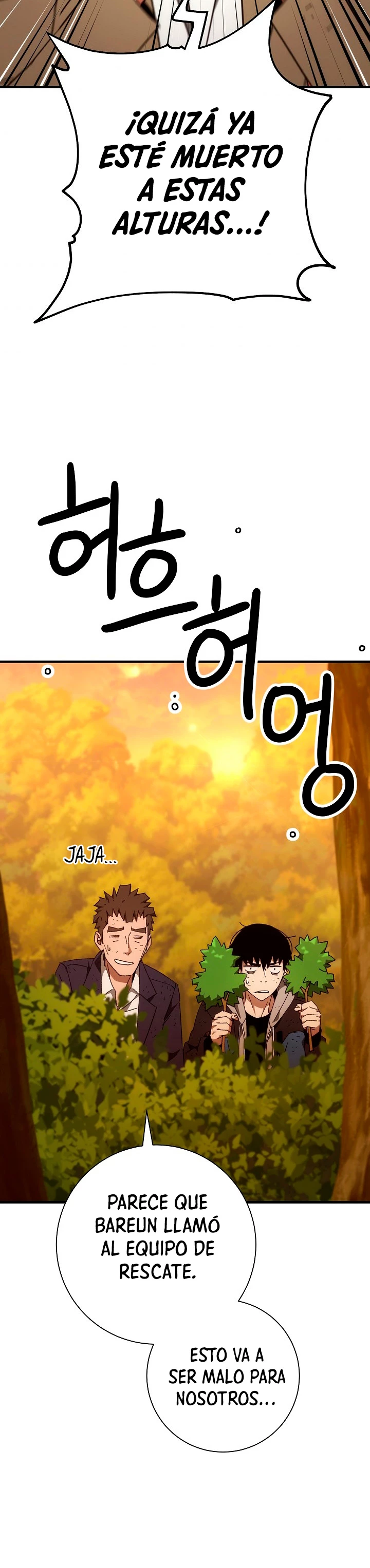 Heroe, regresa > Capitulo 23 > Page 41