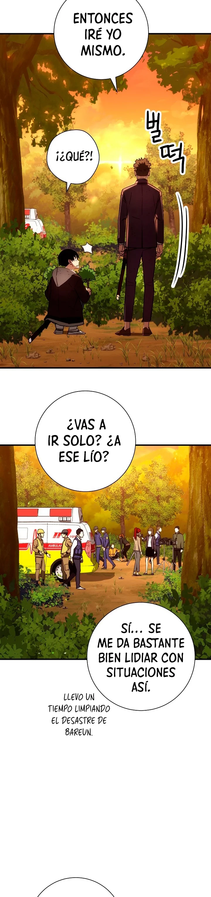 Heroe, regresa > Capitulo 23 > Page 71