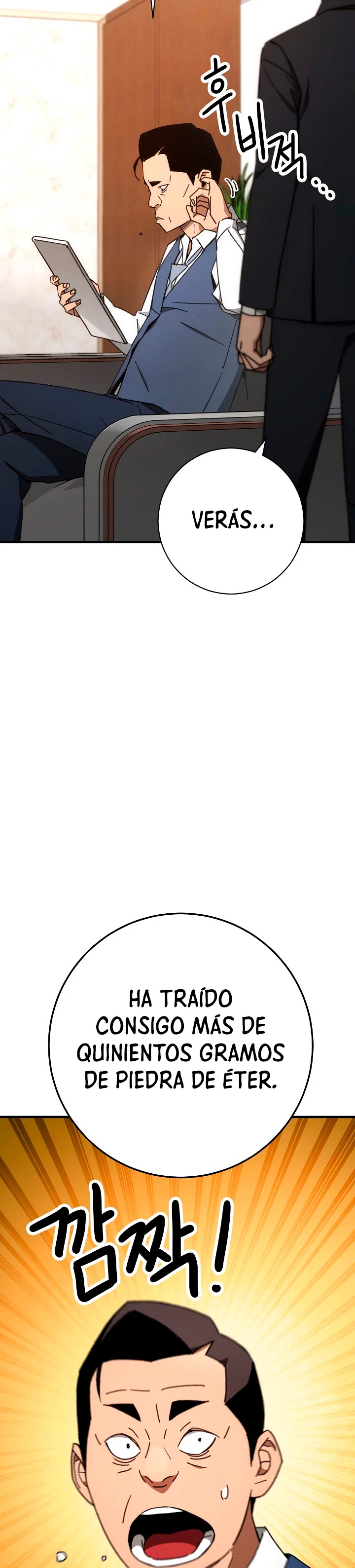 Heroe, regresa > Capitulo 23 > Page 281