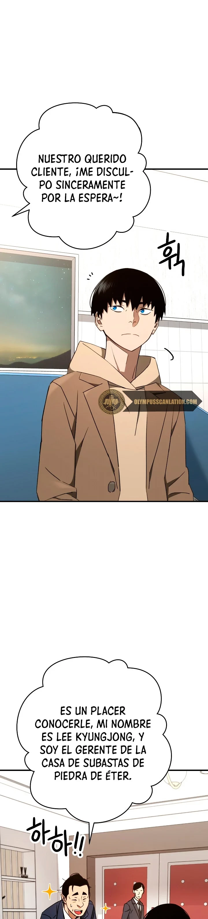 Heroe, regresa > Capitulo 23 > Page 301