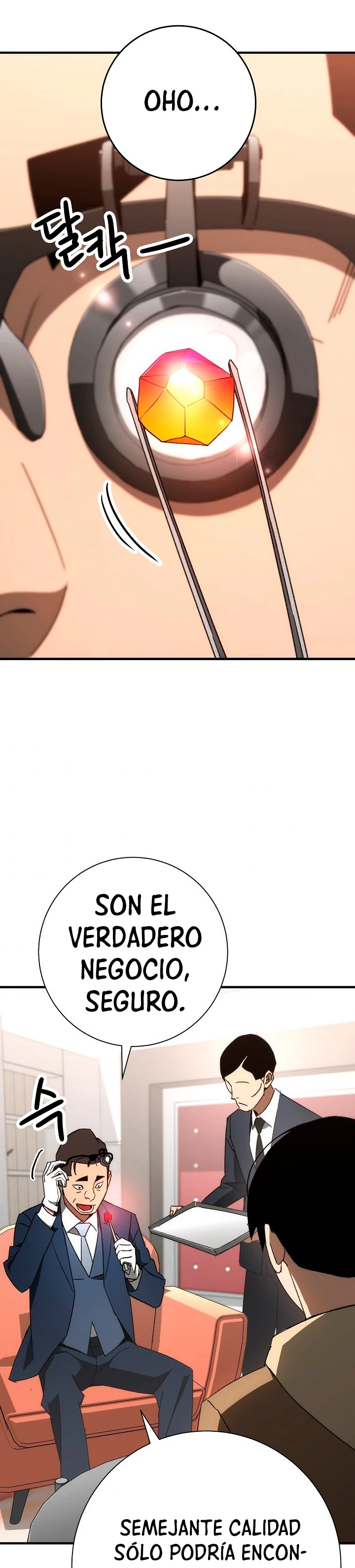 Heroe, regresa > Capitulo 23 > Page 321