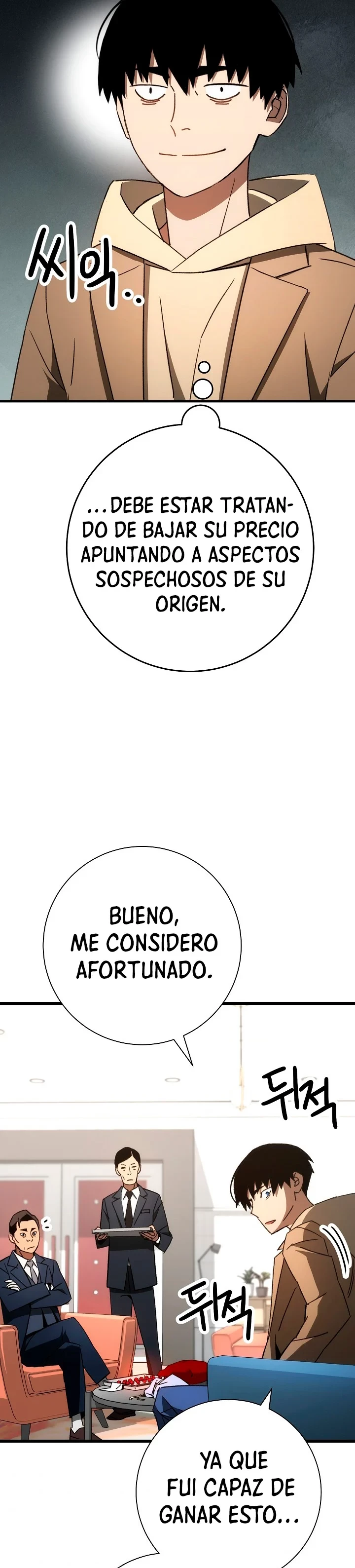 Heroe, regresa > Capitulo 23 > Page 361