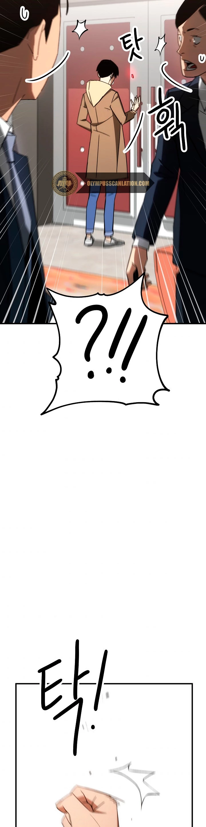 Heroe, regresa > Capitulo 23 > Page 441