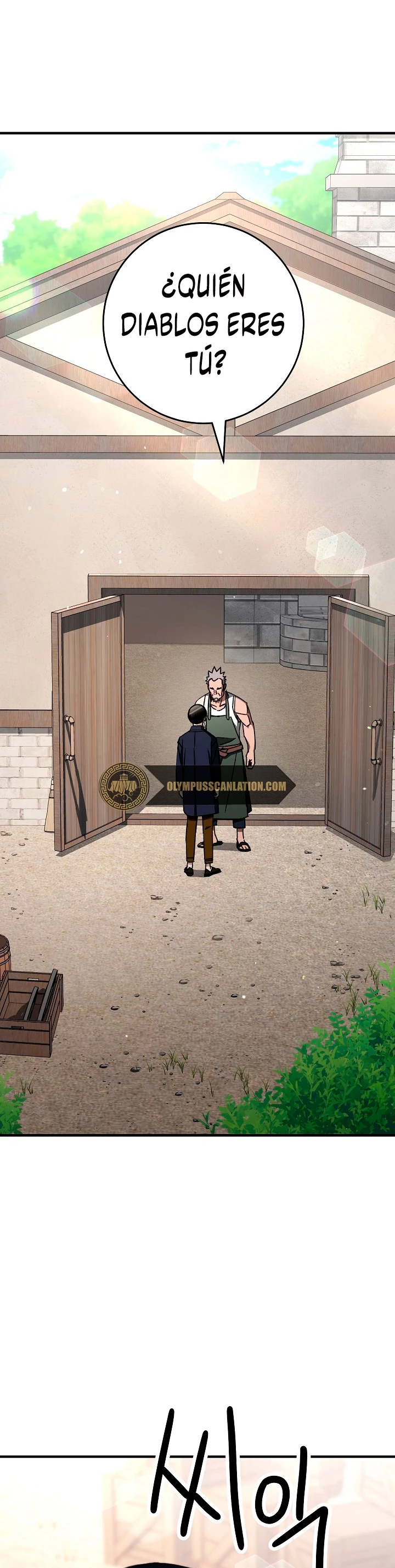 Heroe, regresa > Capitulo 24 > Page 631