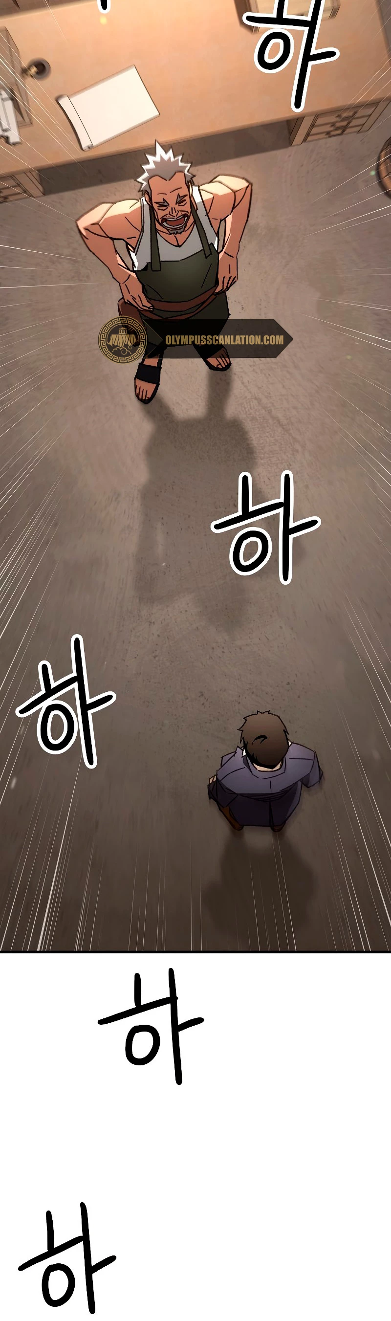 Heroe, regresa > Capitulo 25 > Page 581